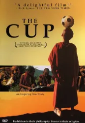 The Cup