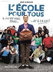 L'École pour tous