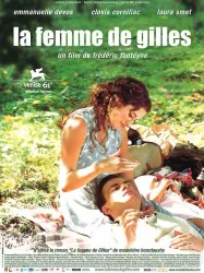 La femme de gilles