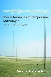 Poésie birmane contemporaine Anthologie