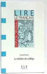 Le Théâtre du collège