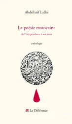 La Poésie marocaine