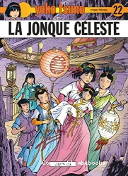 La Jonque céleste