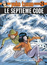 Le Septième code