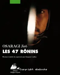 Les 47 Rônins