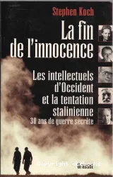 La Fin de l'innocence