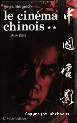 Le Cinéma chinois