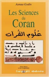 Les Sciences du Coran