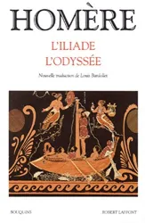 L'Iliade