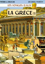 La Grèce (1)