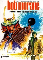 L'Oeil du samouraï