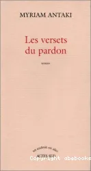 Les Versets du pardon