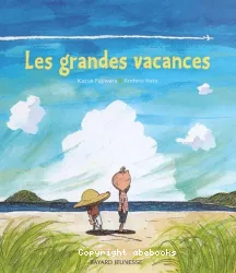 Les Grandes vacances